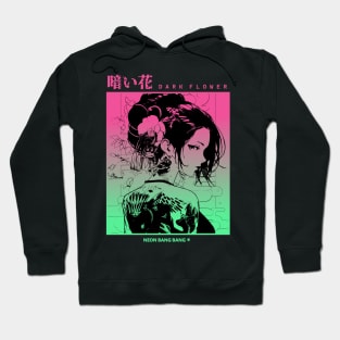 "Dark Flower" Cyberpunk Aesthetic Vaporwave Anime Manga Girl Japanese Streetwear Hoodie